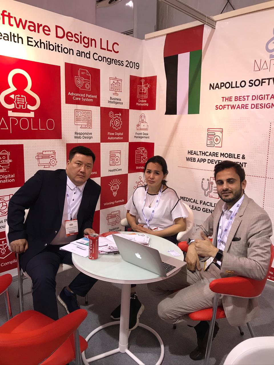 Exhibition congress and industry networking
